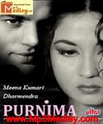 Purnima 1965 song download